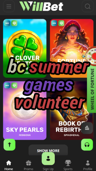 BC Summer Games Volunteer Opportunities-vz72fvrf.com